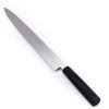 Kai Shun Seki Magoroku Yanagiba 30cm- coltellipersonalizzati.com