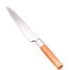Suncraft Sashimi 21cm Magnolia- coltellipersonalizzati.com