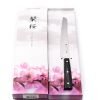 Tamahagane Sakura Pane 17cm- coltellipersonalizzati.com