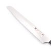 Tamahagane Sakura Pane 17cm- coltellipersonalizzati.com