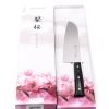 Tamahagane Sakura Santoku 17,5cm- coltellipersonalizzati.com