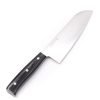 Tamahagane Sakura Santoku 17,5cm- coltellipersonalizzati.com