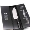 Due Cigni Barbecue 20cm- coltellipersonalizzati.com