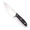 Due Cigni Kengata 18cm- coltellipersonalizzati.com