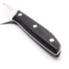 Due Cigni Kengata 18cm- coltellipersonalizzati.com