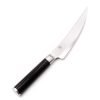Kai Shun Classic Gokujo 15cm - coltellipersonalizzati.com
