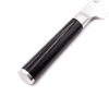 Kai Shun Classic Gokujo 15cm - coltellipersonalizzati.com