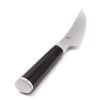 Kai Shun Classic Gokujo 15cm - coltellipersonalizzati.com