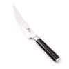 Kai Shun Classic Gokujo 15cm - coltellipersonalizzati.com
