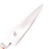 Miyabi 5000MCD-B Shotoh Stretto 13cm- coltellipersonalizzati.com