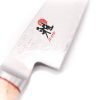 Miyabi 5000MCD-B Shotoh Stretto 13cm- coltellipersonalizzati.com