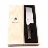 Kai Shun Premier Tim Mälzer Nakiri 15cm - coltellipersonalizzati.com