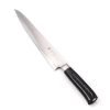 Tamahagane Arrosto Dentato 27cm- coltellipersonalizzati.com