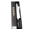 Tamahagane Arrosto Dentato 27cm- coltellipersonalizzati.com
