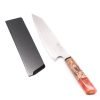 Washi Kengata 20cm Yuki Orange- engraveyourknives
