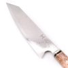 Washi Kengata 20cm Yuki Orange- engraveyourknives