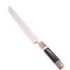 Washi Sashimi 27cm Horn- coltellipersonalizzati.com