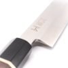 Washi Sashimi 27cm Premium- coltellipersonalizzati.com