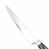 Tamahagane Kyoto Arrosto 24cm - coltellipersonalizzati.com