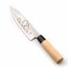 CS Trinciante San Valentinno- coltellipersonalizzati.com
