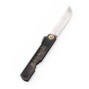 Masahiro Higonokami Black 17cm Premium- coltellipersonalizzati.com