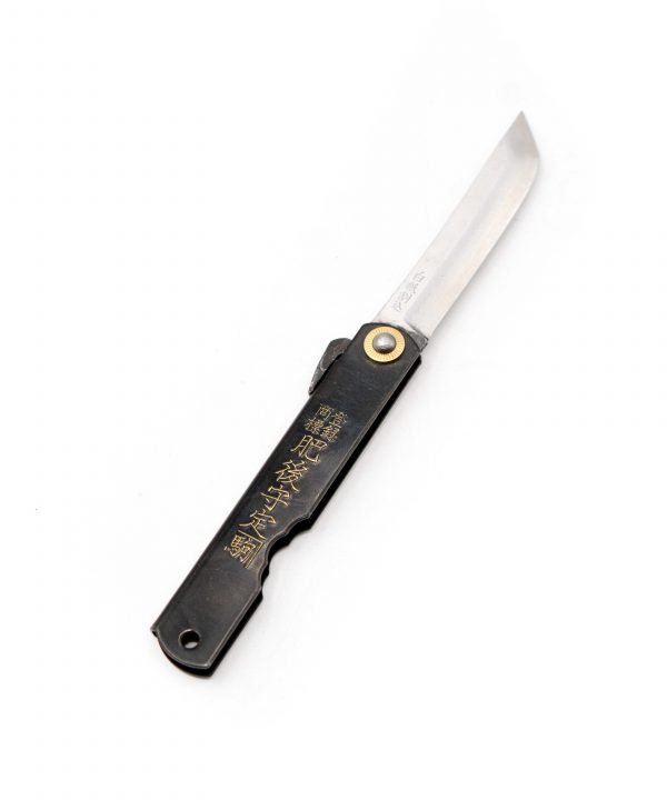 Masahiro Higonokami Black 17cm Premium- coltellipersonalizzati.com