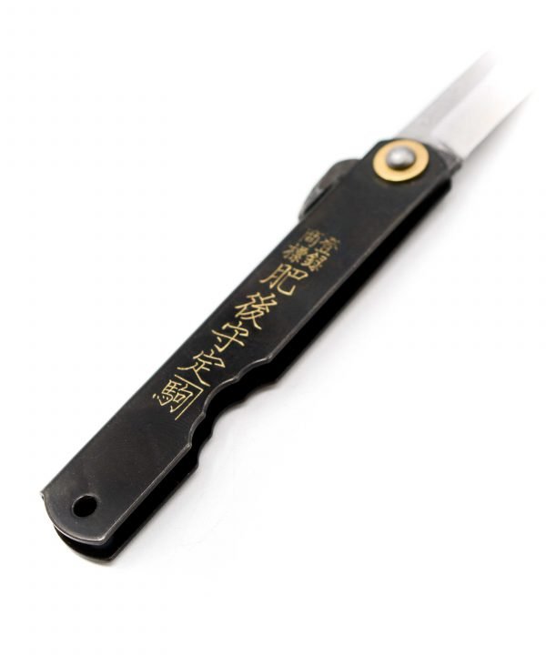 Masahiro Higonokami Black 17cm Premium- coltellipersonalizzati.com