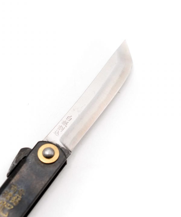 Masahiro Higonokami Black 17cm Premium- coltellipersonalizzati.com