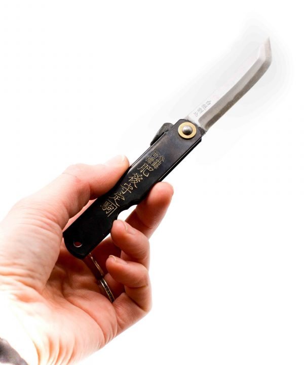 Masahiro Higonokami Black 17cm Premium- coltellipersonalizzati.com