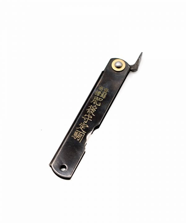 Masahiro Higonokami Black 17cm Premium- coltellipersonalizzati.com
