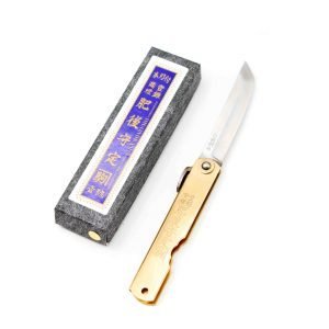 Masahiro Higonokami Ottone 17cm Premium- coltellipersonalizzati.com