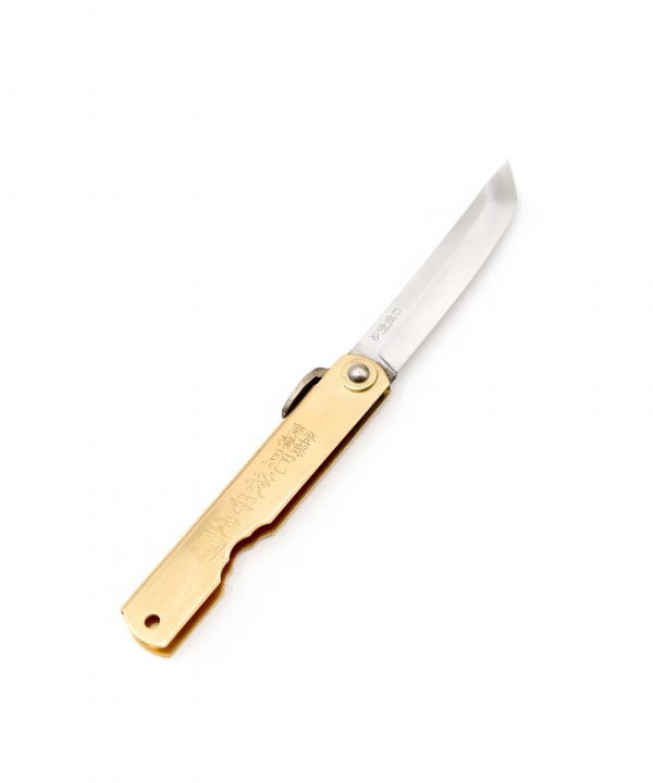 Masahiro Higonokami Ottone 17cm Premium- coltellipersonalizzati.com
