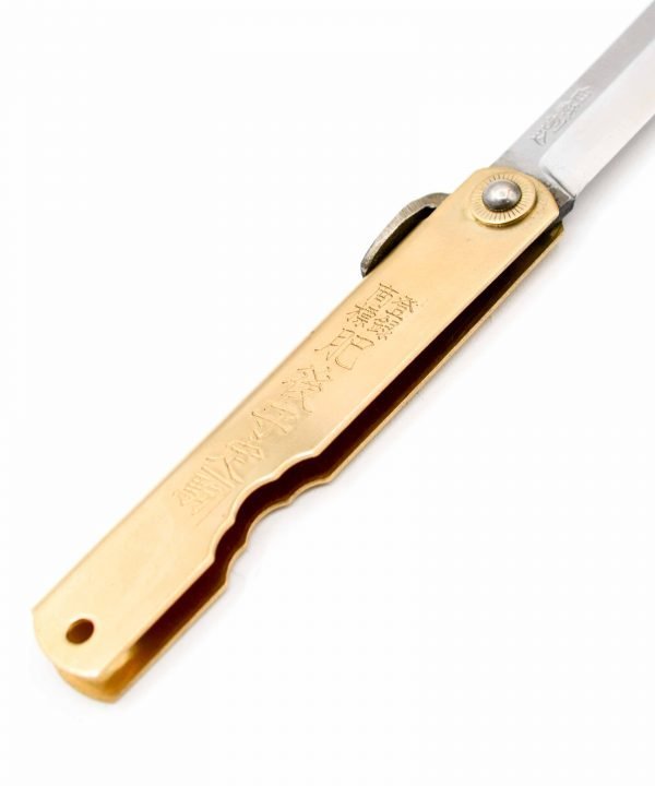 Masahiro Higonokami Ottone 17cm Premium- coltellipersonalizzati.com