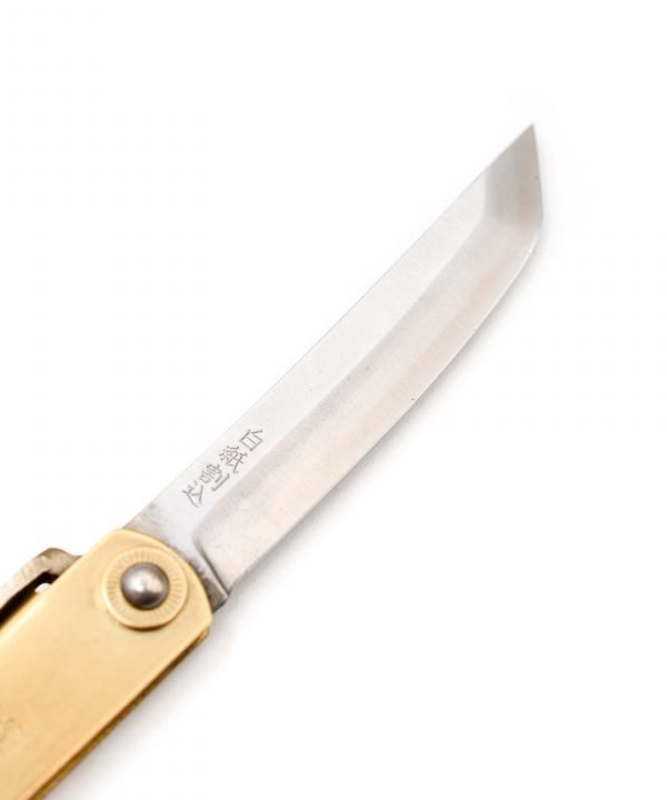 Masahiro Higonokami Ottone 17cm Premium- coltellipersonalizzati.com