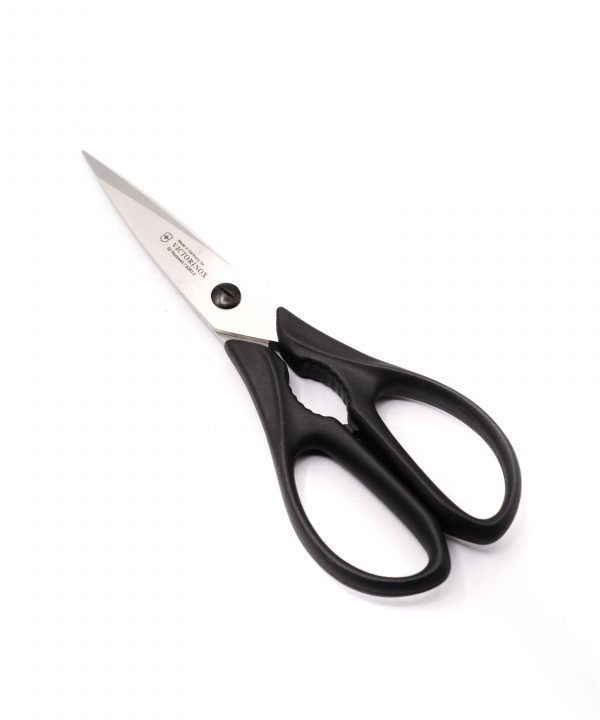 Victorinox Forbici- coltellipersonalizzati.com