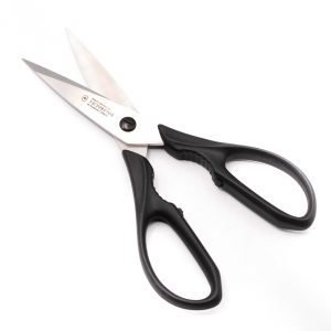 Victorinox Forbici- coltellipersonalizzati.com
