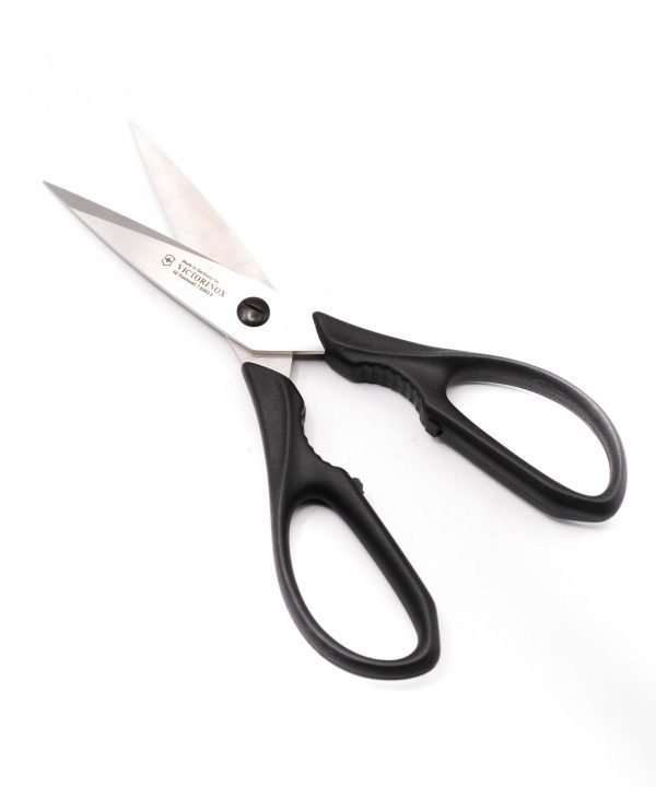 Victorinox Forbici- coltellipersonalizzati.com
