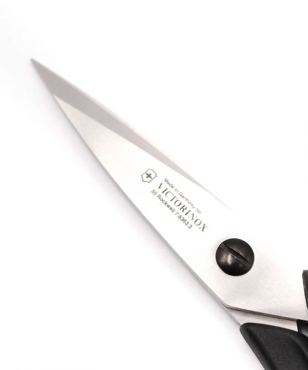 Victorinox Forbici- coltellipersonalizzati.com