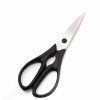 Victorinox Forbici- coltellipersonalizzati.com