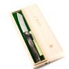 Higonokami Black 21cm Damasco - coltellipersonalizzati.com