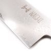 Washi Trinciante 23cm Yuki Blu- coltellipersonalizzati.com
