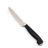Mundial Set Bistecca USA 4 pz - coltellipersonalizzati.com