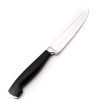 Mundial Set Bistecca USA 4 pz - coltellipersonalizzati.com