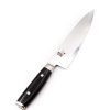 Yaxell Trinciante 20- coltellipersonalizzati.com