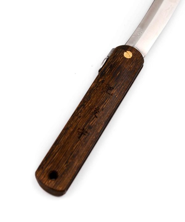 Higonokami Bombay 17cm - coltellipersonalizzati.com