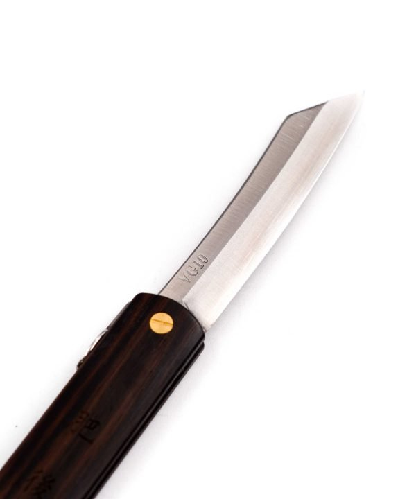 Higonokami Ebano 17cm - coltellipersonalizzati.com