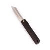 Higonokami Ebano 17cm - coltellipersonalizzati.com