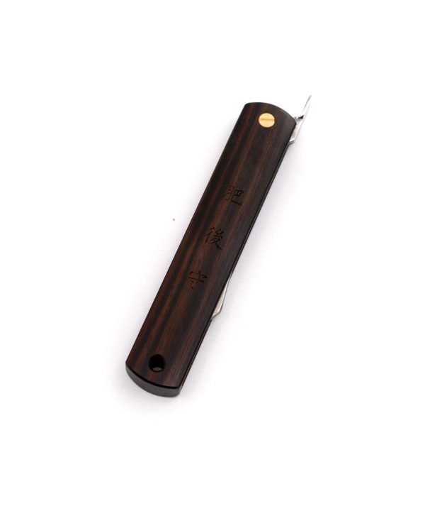Higonokami Ebano 17cm - coltellipersonalizzati.com