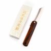 Higonokami Iron Wood 17cm - coltellipersonalizzati.com