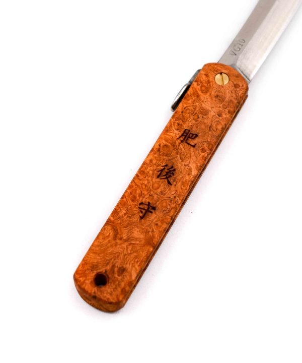 Higonokami Padouk 17cm - coltellipersonalizzati.com